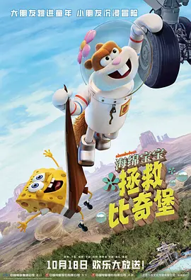 安纳坦半岛